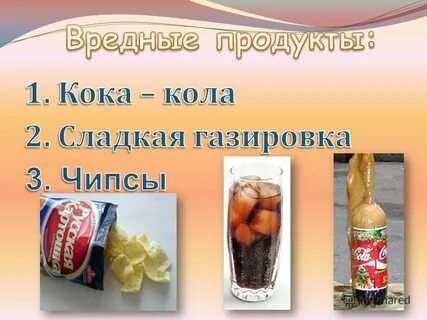 Расширение антиреклама
