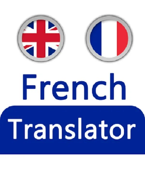 Your english french. Translate English to French. English to French Translator. Translate English French. French to English.