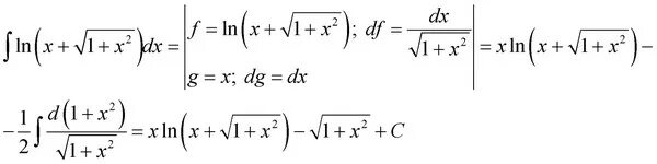 Первообразная Ln(sqrt(1+x^2). Формулы интегралов Ln. Первообразная 1/Ln x. Интеграл LNX делить на x(Ln^2x-9).