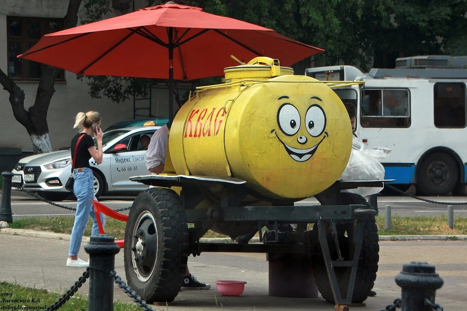 Бабл квас злой