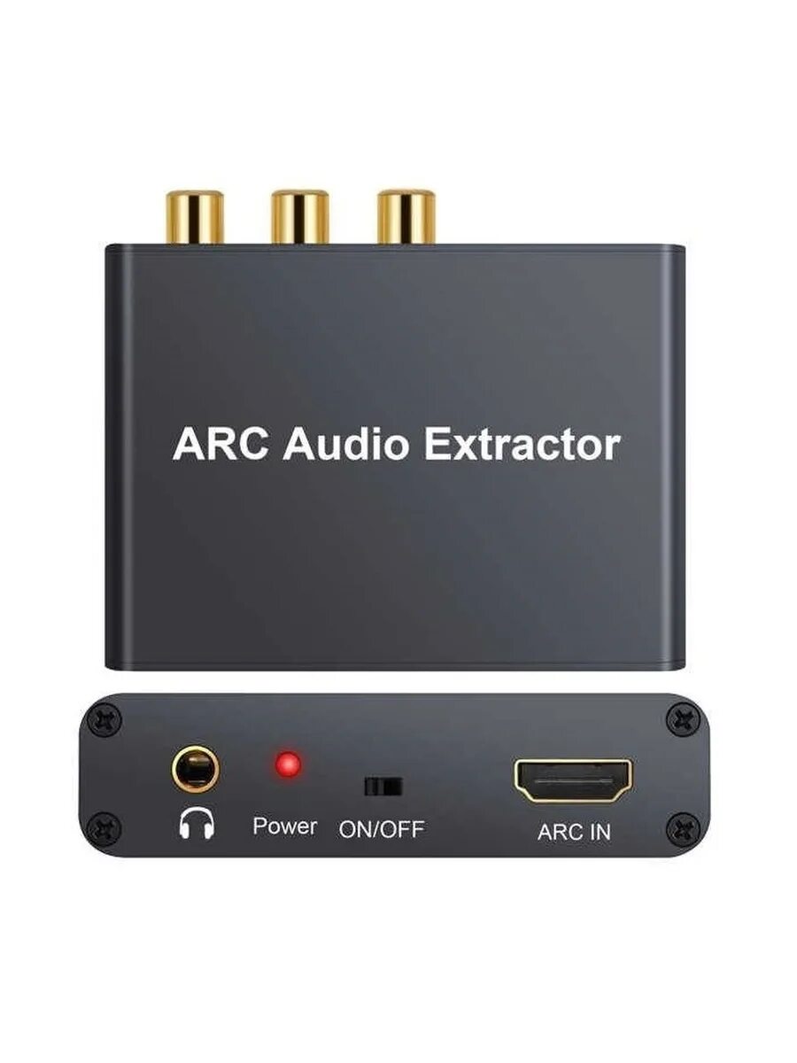 HDMI Arc Audio Extractor. Coaxial to HDMI Arc Converter. Усилитель аудио сигнала с HDMI Arc. HDMI Arc переходник. Arc звук