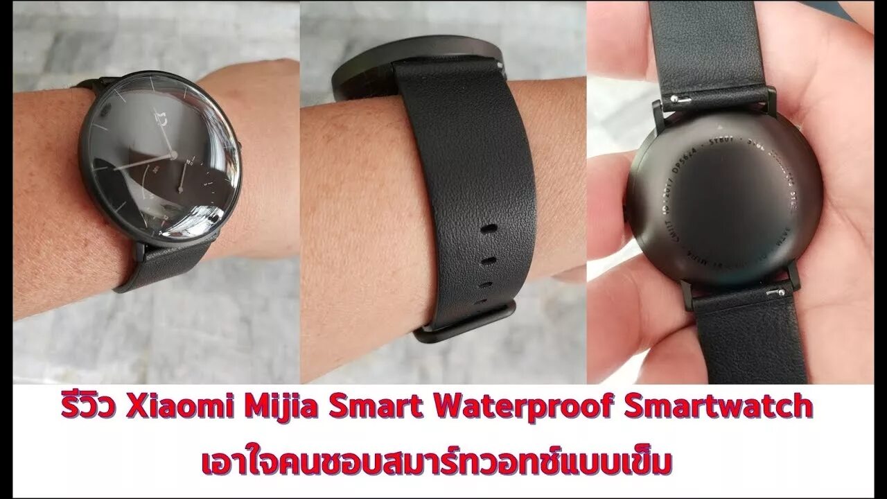 Смарт часы Mijia. Xiaomi Mijia h8 ;женский смарт браслеты. Смарт часы Xiaomi водонепроницаемые. Xiaomi Mijia часы. Часы xiaomi водонепроницаемые