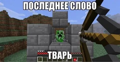 Кристалл без матов