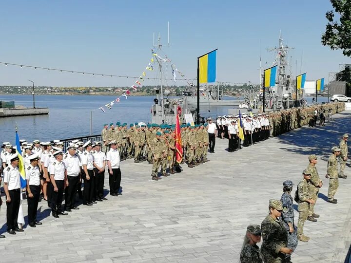 День вмс. С днем ВМС. Открытка ВМС Украины. Поздравление с днем ВМС Украины. L 451 Малин ВМС Украины.