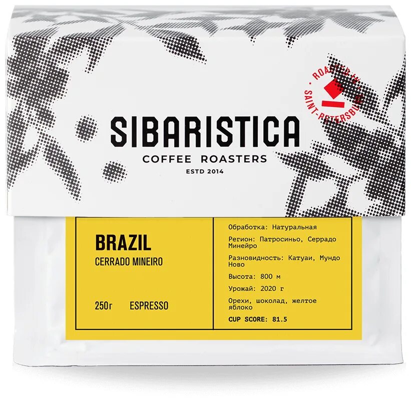 Sibaristica кофе. Sibaristica кофе. Сибаристика кофе эфиопия. Sibaristica coffee roasters. Кофе в дрип пакетах сибаристика.