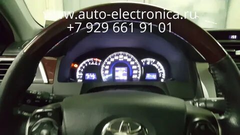 Скрутить пробег камри
