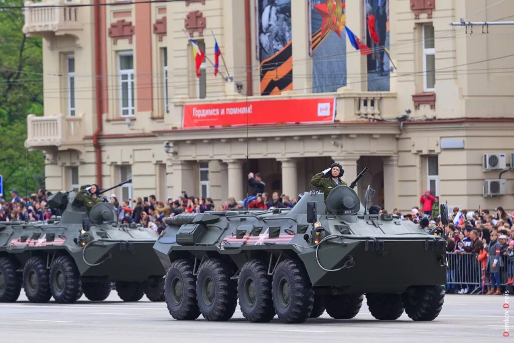 Парад Победы в Ростове на Дону. Парад на театральной площади в Ростове на Дону. Парад Победы Ростов на Дону 2017. Парад Победы Ростов на Дону 2019. Парад ростове на дону