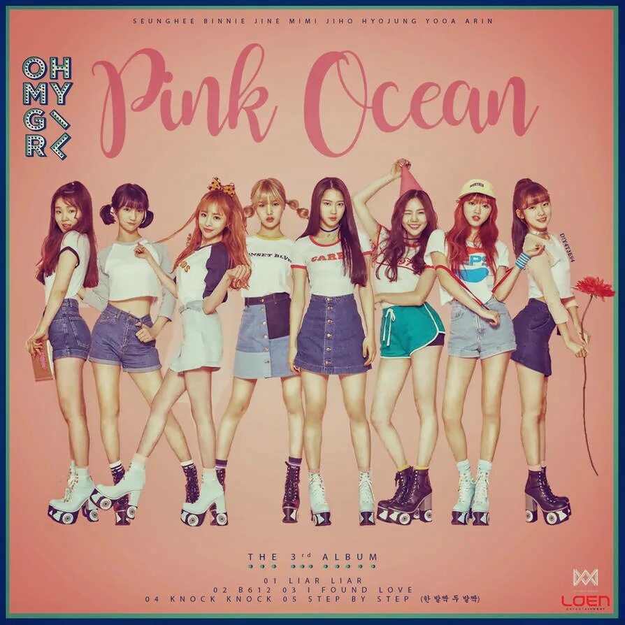 Oh my lots of. K-Pop обложка. Kpop album обложка. Kpop album Cover. Oh my girl обложка.