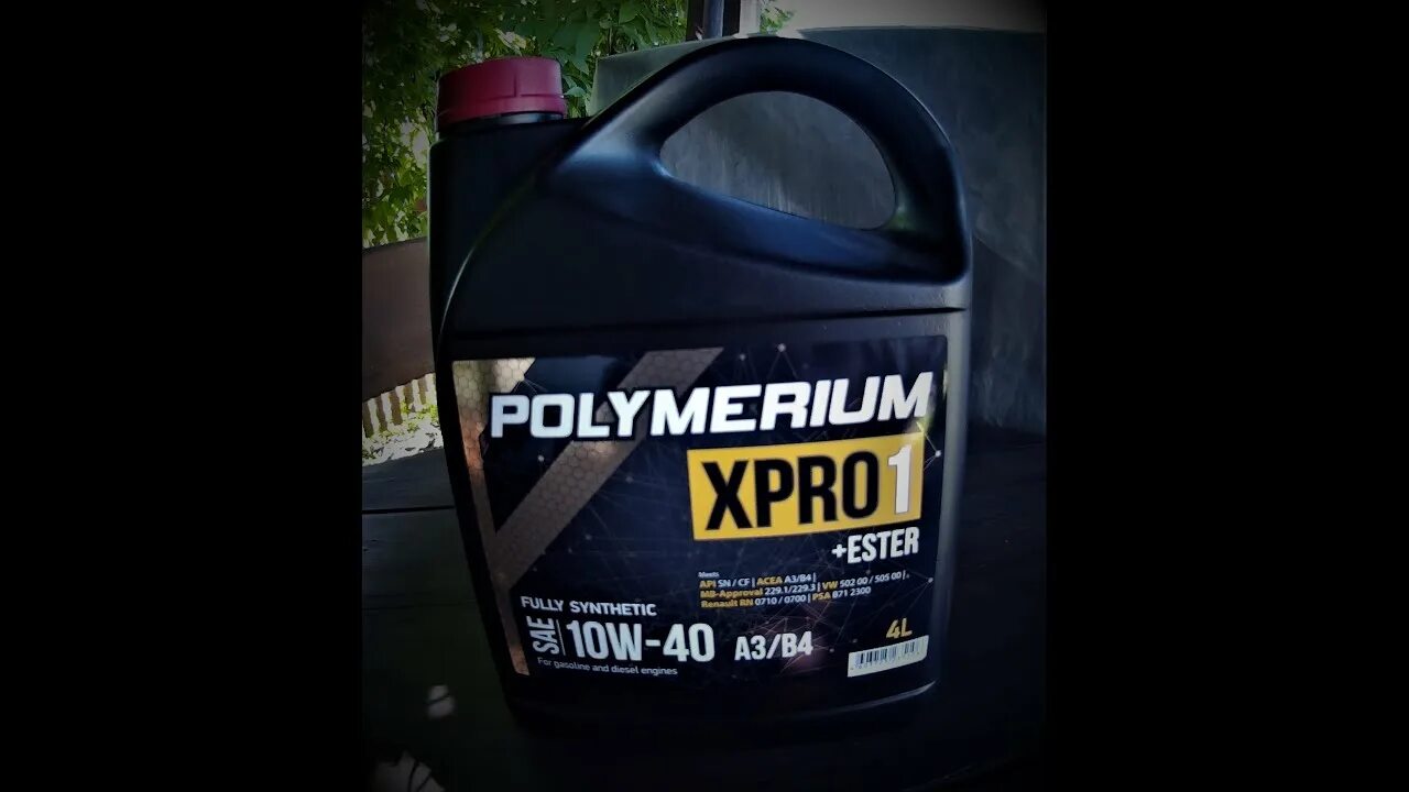 Polymerium xpro1 5w30. Полимериум 10w-40 4t. Масло моторное полимериум 5w30 дизель. Полимериум 5w40 xpro2. Моторное масло полимериум 5w40