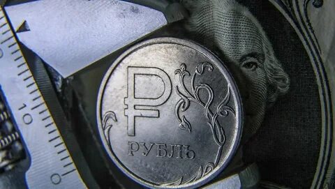 1 доллар центр