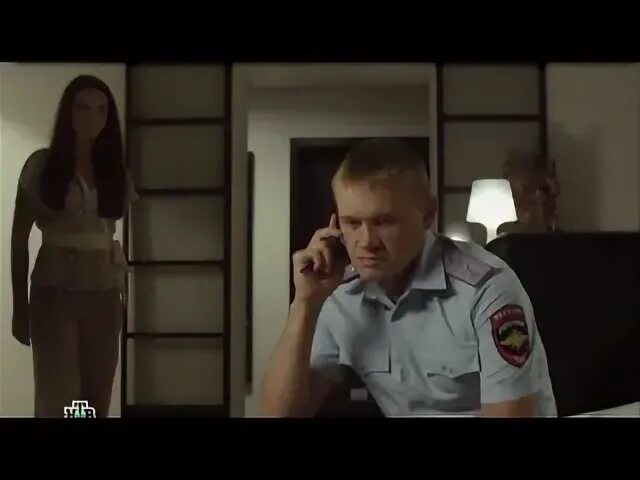 Дознаватель 2 терминал. Дознаватель 2 сезон. дознаватель сериал 1 сезон 1 1 серия. дознаватель 3 серия 2 сезон. киллерша из сериала нтв.