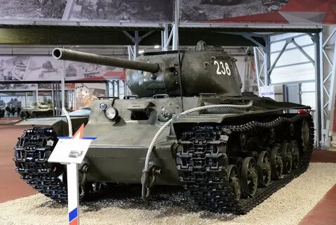 Ис 1 3 2 5