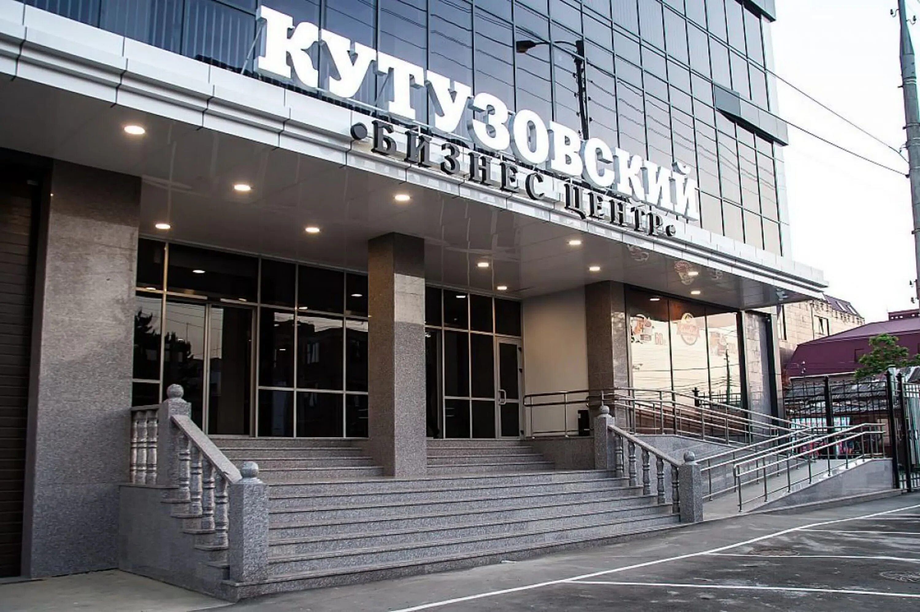 Г. Краснодар, ул. Краснодар ул северная 490. Кутузовский, краснодар, северная улица, 490. Северная, д.