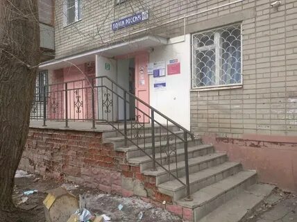 27 октября воронеж