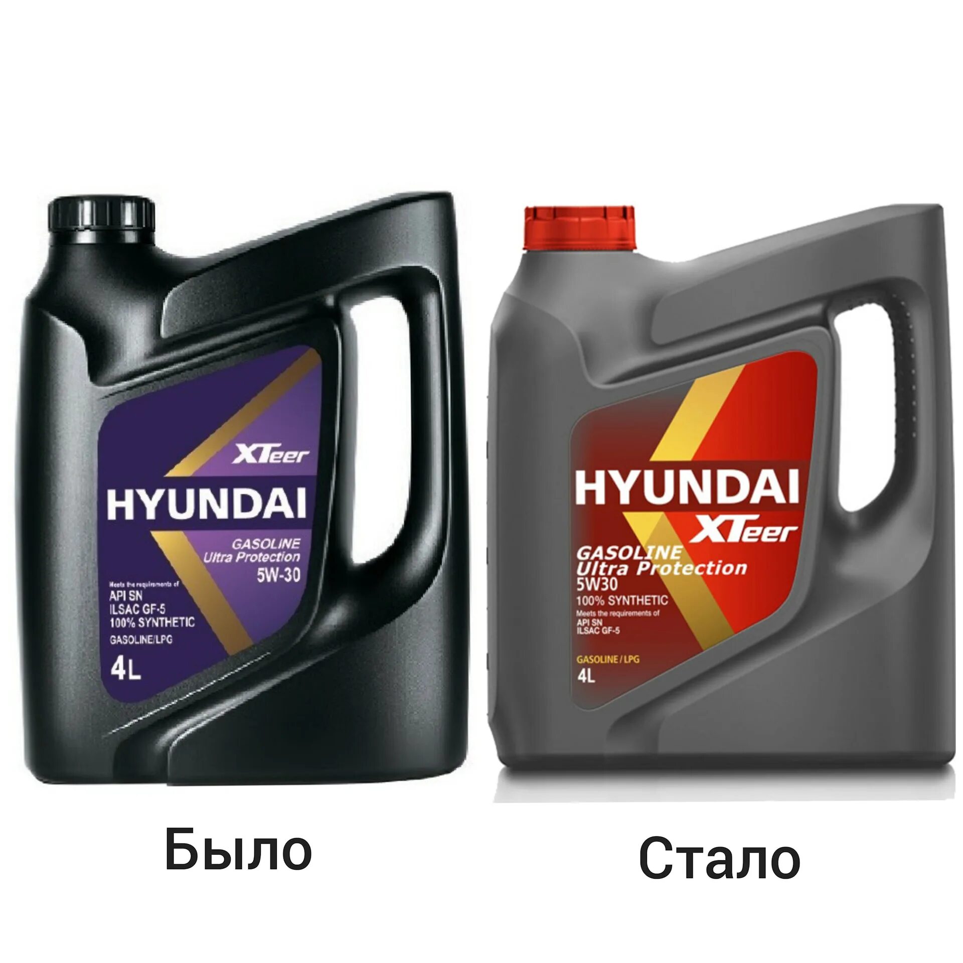 Hyundai xteer gasoline отзывы. Hyundai XTEER 5w30. Hyundai XTEER 5w40. Hyundai XTEER 5-30. Hyundai XTEER 5w30 5л.