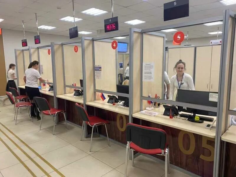 Мфц дмитрове режим работы. Мфц дмитров махалина. дмитровский мфц лобненская. мфц дмитров советская. мфц балтийский бульвар.