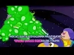 Разукрасим все планеты текст