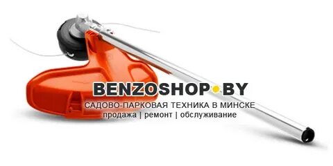 Штанга хускварна