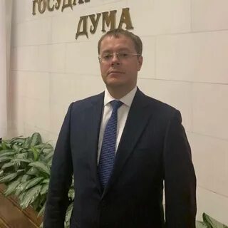 Счет депутата