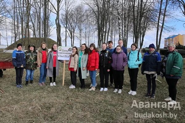 Министерство природных ресурсов и охраны окружающей среды. Министерством природных ресурсов республики беларусь