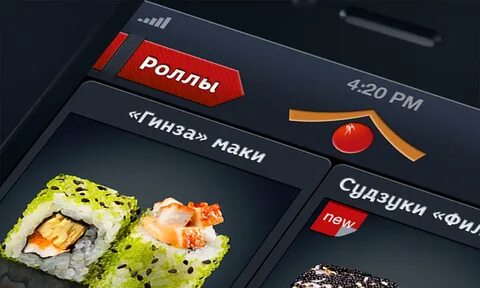 Карта лояльности якитория