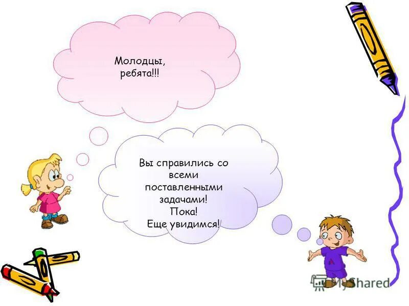 Игнорирование конфликта. Работоспособность картинки. Эмоциональное спокойствие. Справляется со всеми поставленными. Женщина в стрессе.