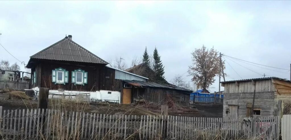 дом в гурьевске. салаир кемеровской области улица гагарина 23. гурьевск кемеровская область сосновка. залесово дом 47. авито дома гурьевск.