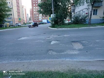 Доска позора саранск