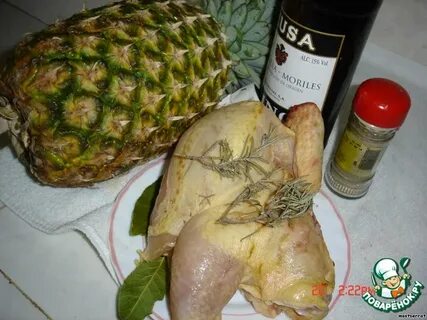 Класс любителей рябчиков с ананасами сканворд 9