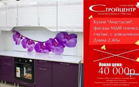 Керчь каталог