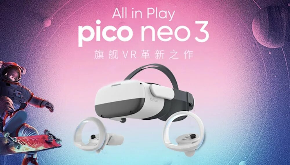 Pico 3 pro. Vr очки pico. pico neo 3. pico 3 vr. vr игры pico neo 3.
