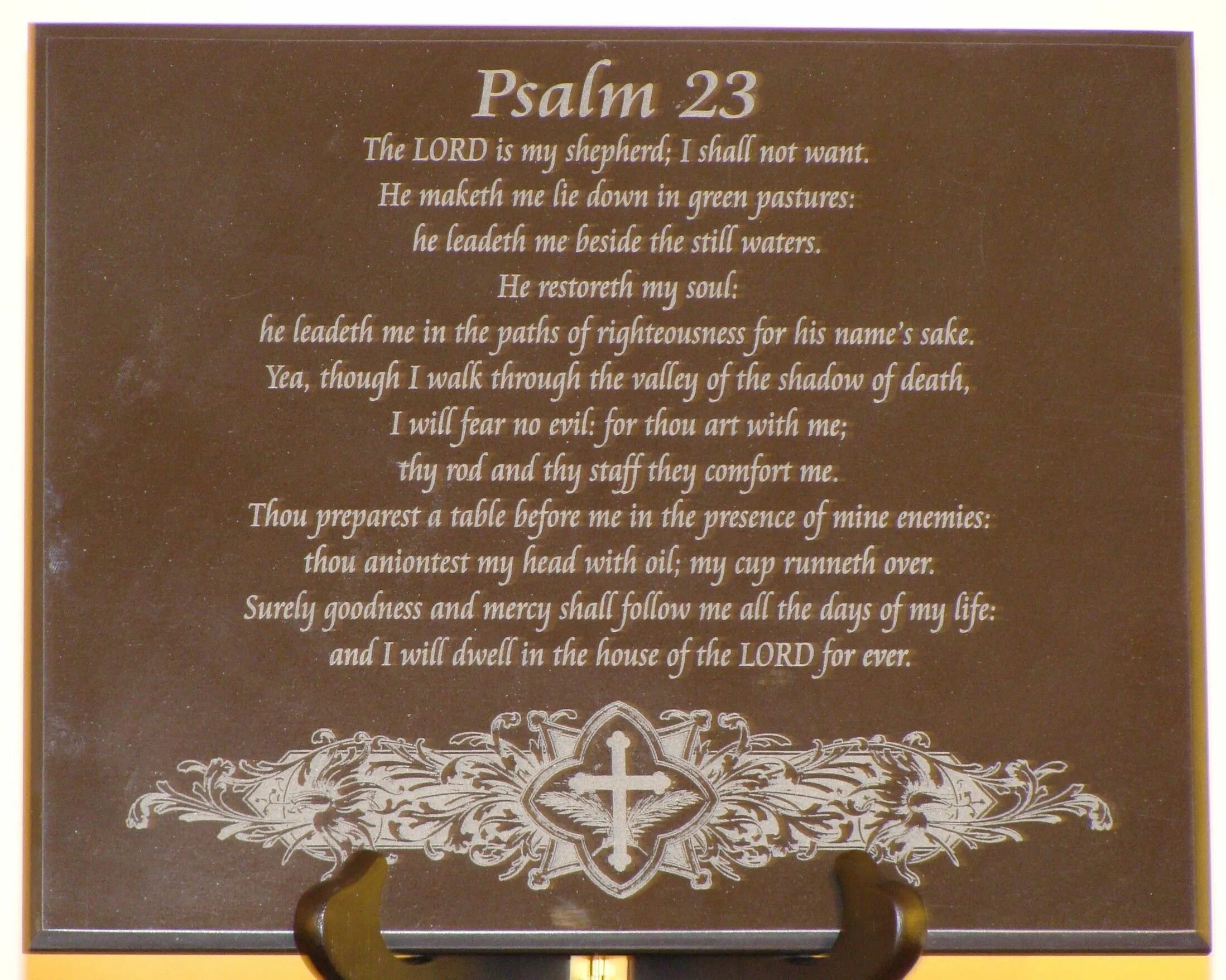 Псалом 93 на русском. Psalm 23. Псалом 23. Псалом 90 на арабском языке. Псалтирь 23 Псалом.