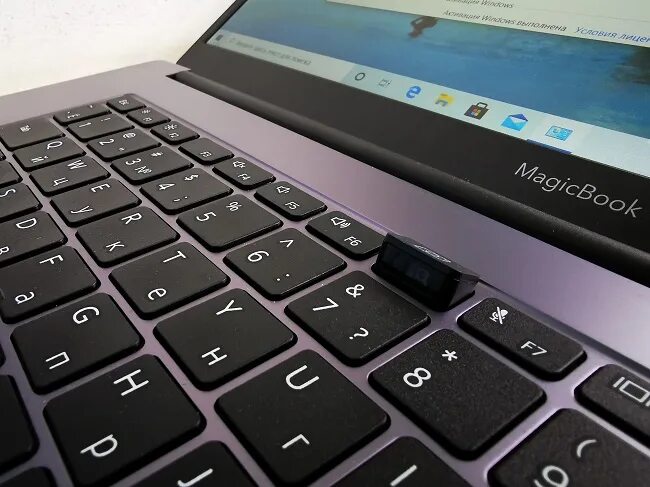 Magicbook 16 подсветка клавиатуры. Honor magicbook 15 камера. magicbook 15 клавиатура. клавиатура honor magicbook. клавиатура ноутбука honor magicbook 15.
