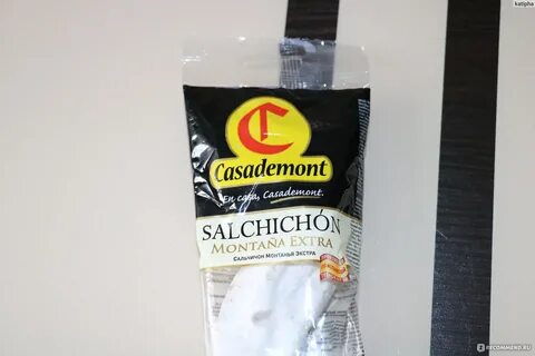 Casademont