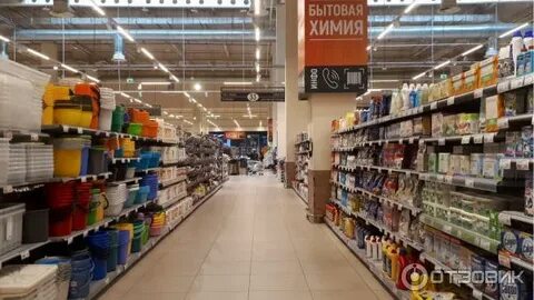 Глобус москва косино