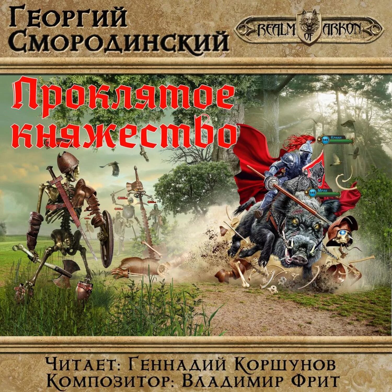 17 обновление все книги