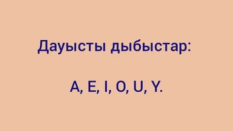 Секс көріністерін тіркеусіз көру