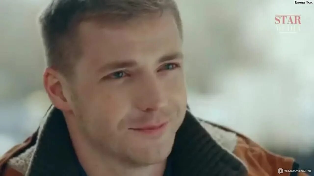 Если бы да кабы содержание. Если бы да кабы содержание