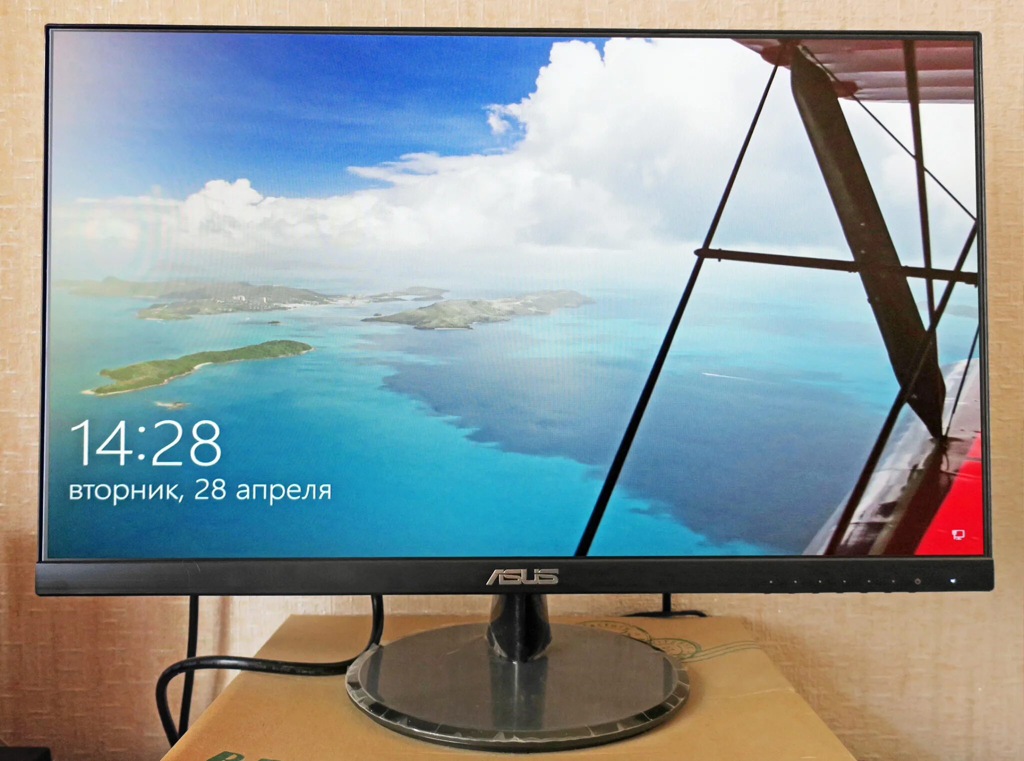 Монитор ASUS vp249. Монитор ASUS vp249qgr черный. Монитор асус 23,8. Монитор ASUS 75 Герц. Экран 23 8