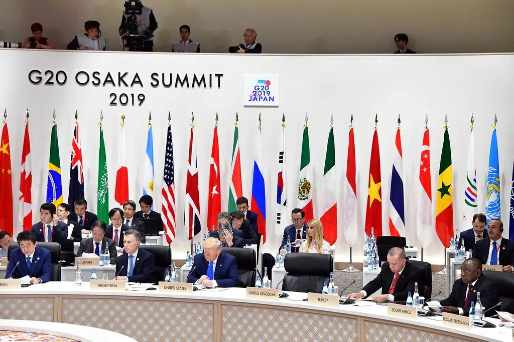 Саммит это простыми. G7 g20. G7 g10 g20. Блинкен на g20. G20 флаги.