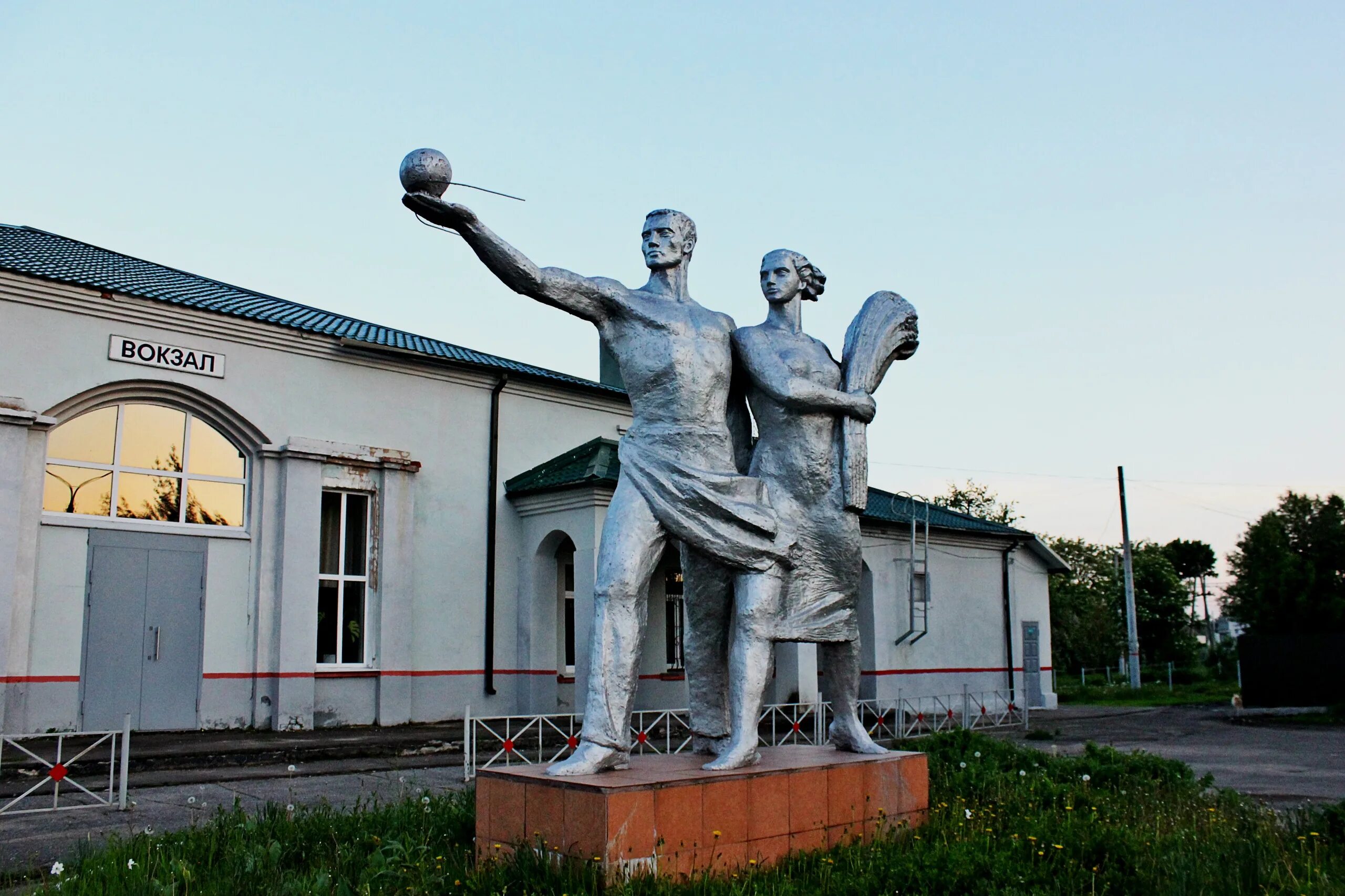 Глазуновка отзывы. Глазуновка отзывы. Глазуновка отзывы. Глазуновка отзывы. Глазуновка отзывы.