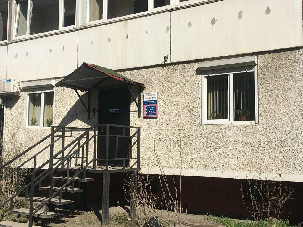 Красного знамени 10 владивосток. Проспект красного знамени 3 владивосток. Красного знамени 113 владивосток. Дом красного знамени 120 а владивосток фото. Проспект красного знамени 111а владивосток.