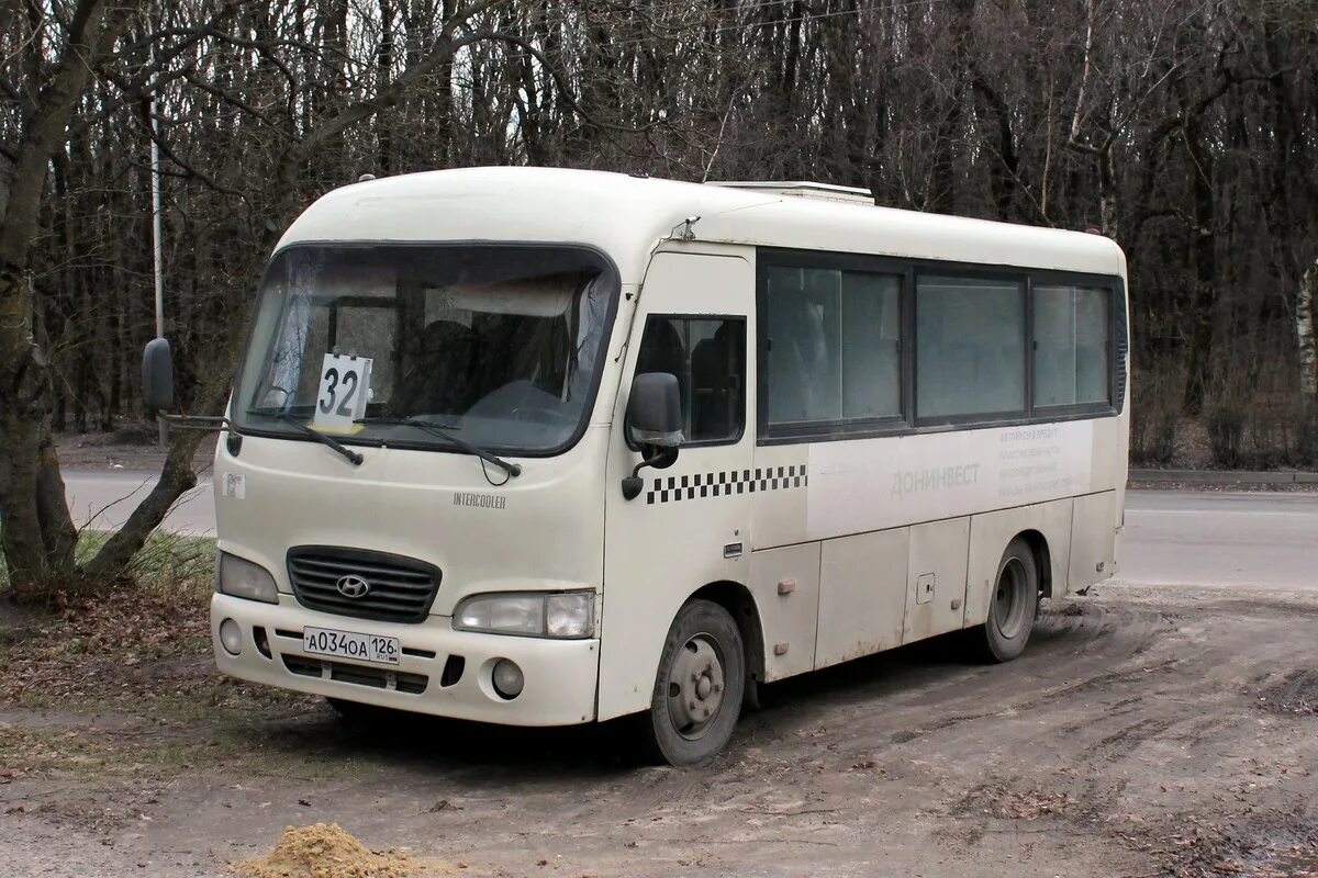 хендай ставропольский край. Hyundai county kuzbass 100. хендай санта фе оранжевый. Hyundai starex h1. Hyundai elantra 2013.