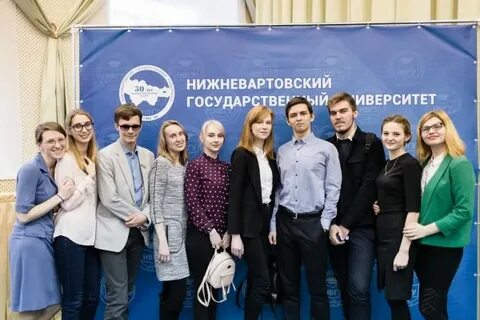 Нижневартовский государственный