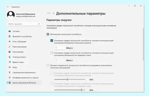 Как увеличить скорость интернета теле2