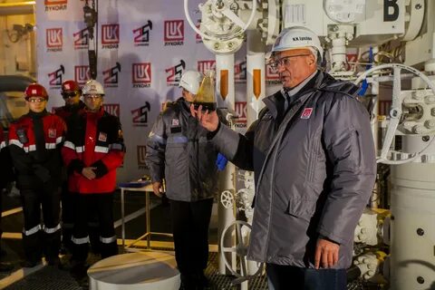 приобрела нефтяную компанию