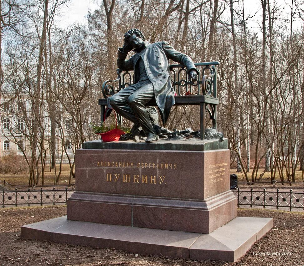 Аникушан пушкин памятник. Мемориалы пушкину. С. С. Сквер пушкина самара.