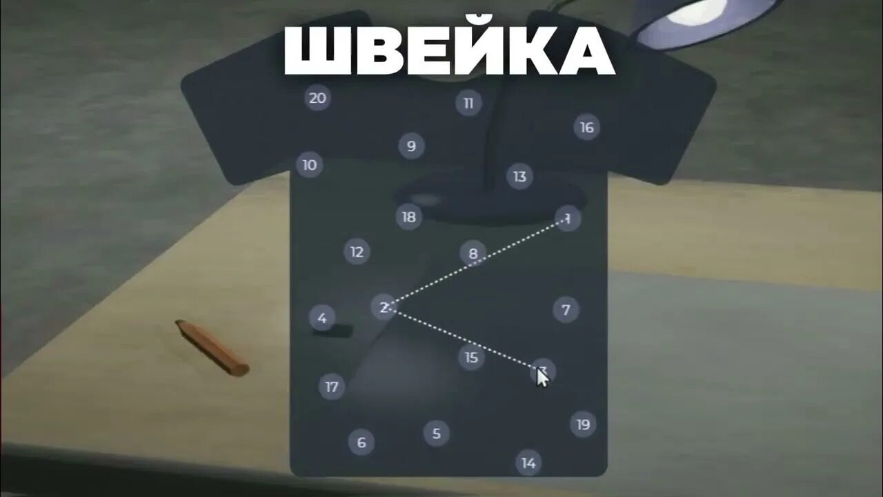Бот на швейку гта 5 рп. Юот на едморган гат5 рп. Маджестик дискорд. Бот на деморган. Деморган гта 5 рп.
