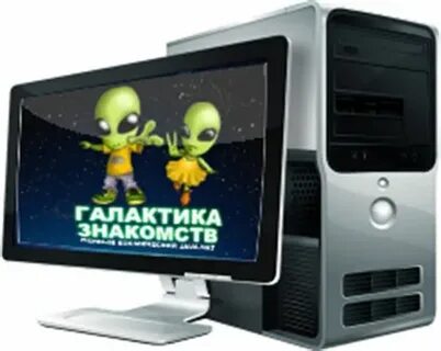 Компьютер galaxy