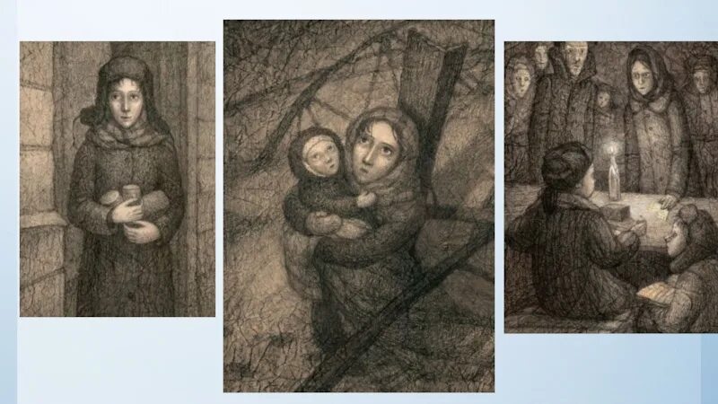 Повесть седьмая симфония тамары цинберг. Тамара цинберг седьмая симфония. цинберг седьмая симфония книга. седьмая симфония тамара цинберг иллюстрации.